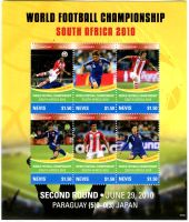 Block "Fussball". Nevis