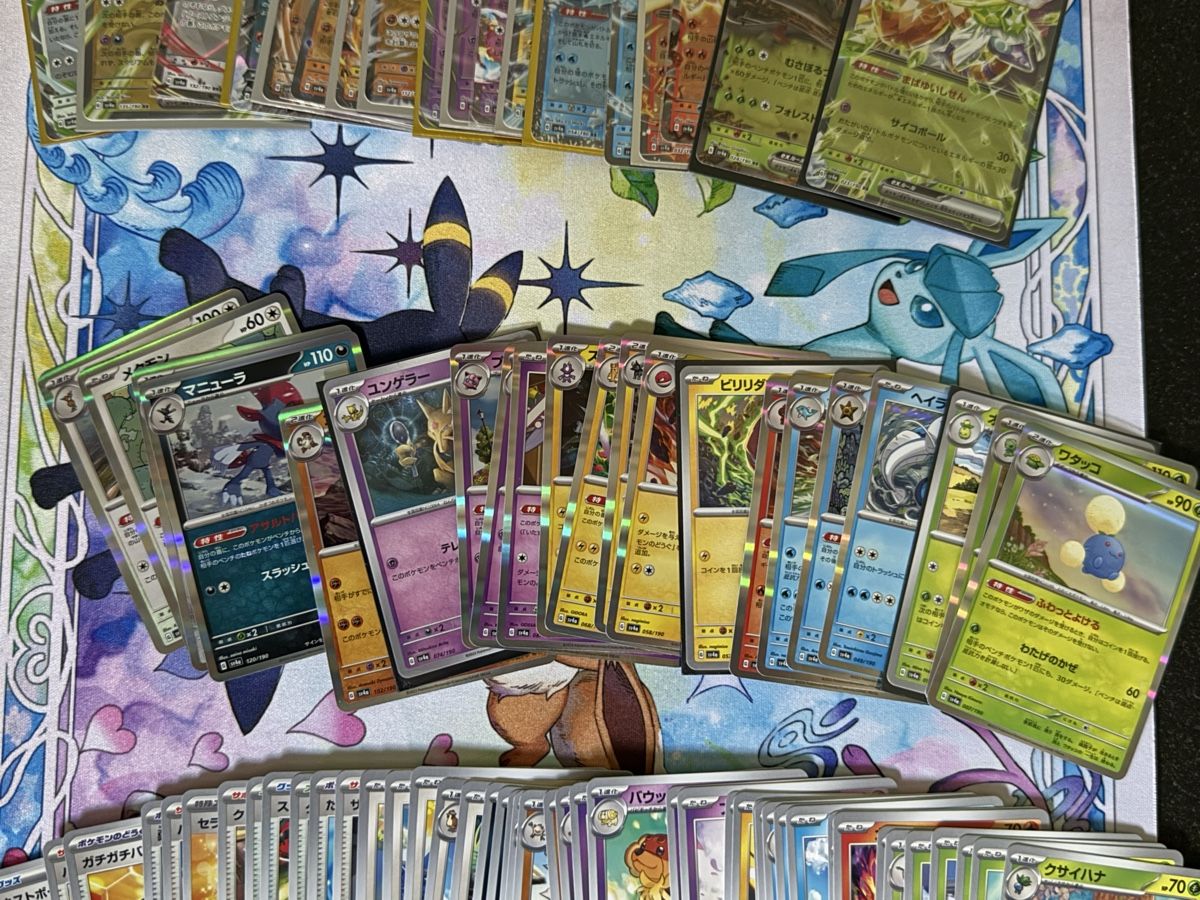 Pokémon Sammelbilder & Trading cards: Pokémon - Sv4a - 92 cards – Neu (gemäss Beschreibung) aus Uvrier von sauma85 3