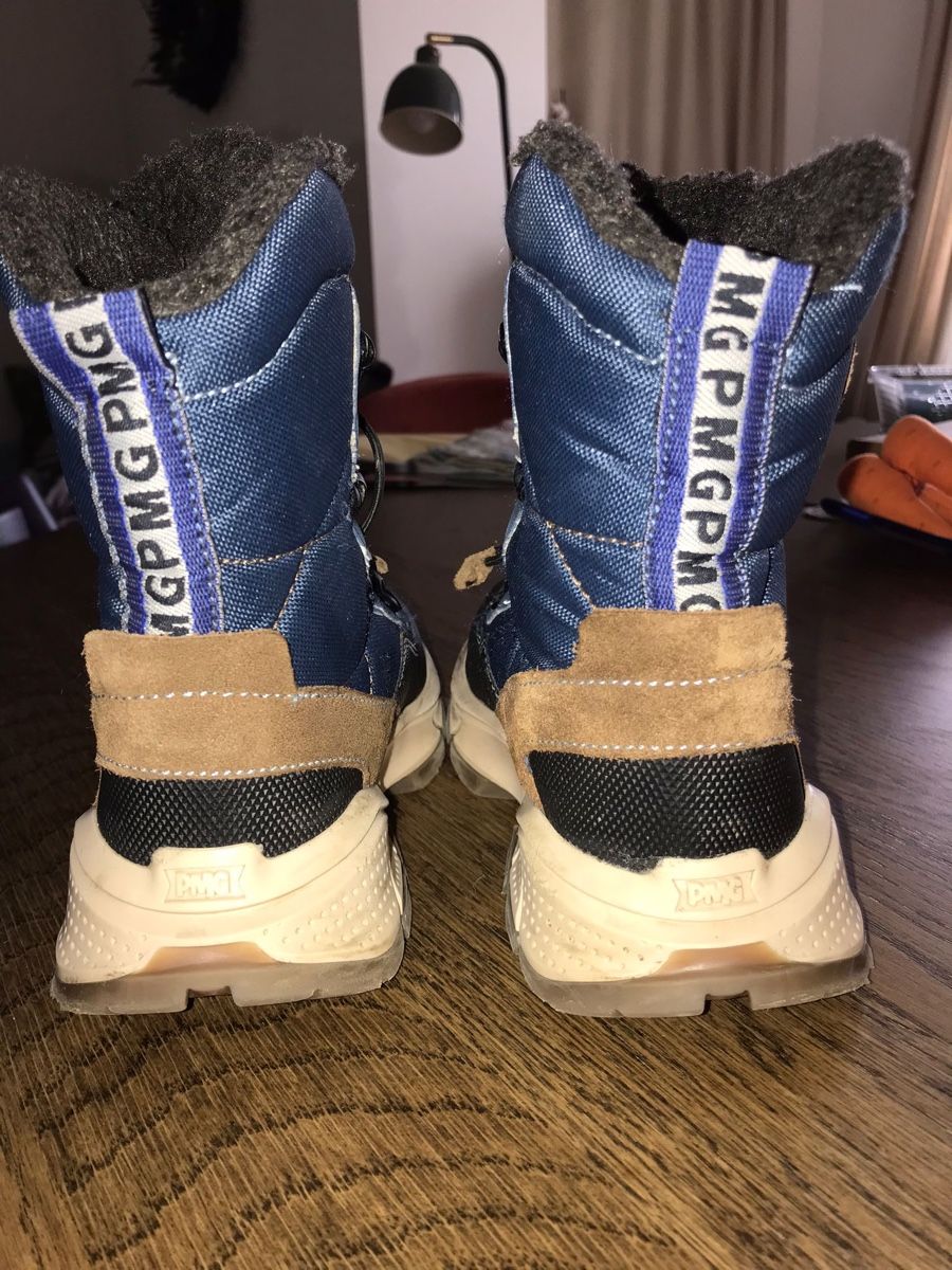 Primigi Schuhe für Jungen: Kinder Winter PMG /Primigi Stiefel Gr.31 – Gebraucht aus Oberwil BL von Gutundsuperklein16 4