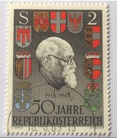 Briefmarke aus Österreich gestempelt  Siehe Original Fotos 