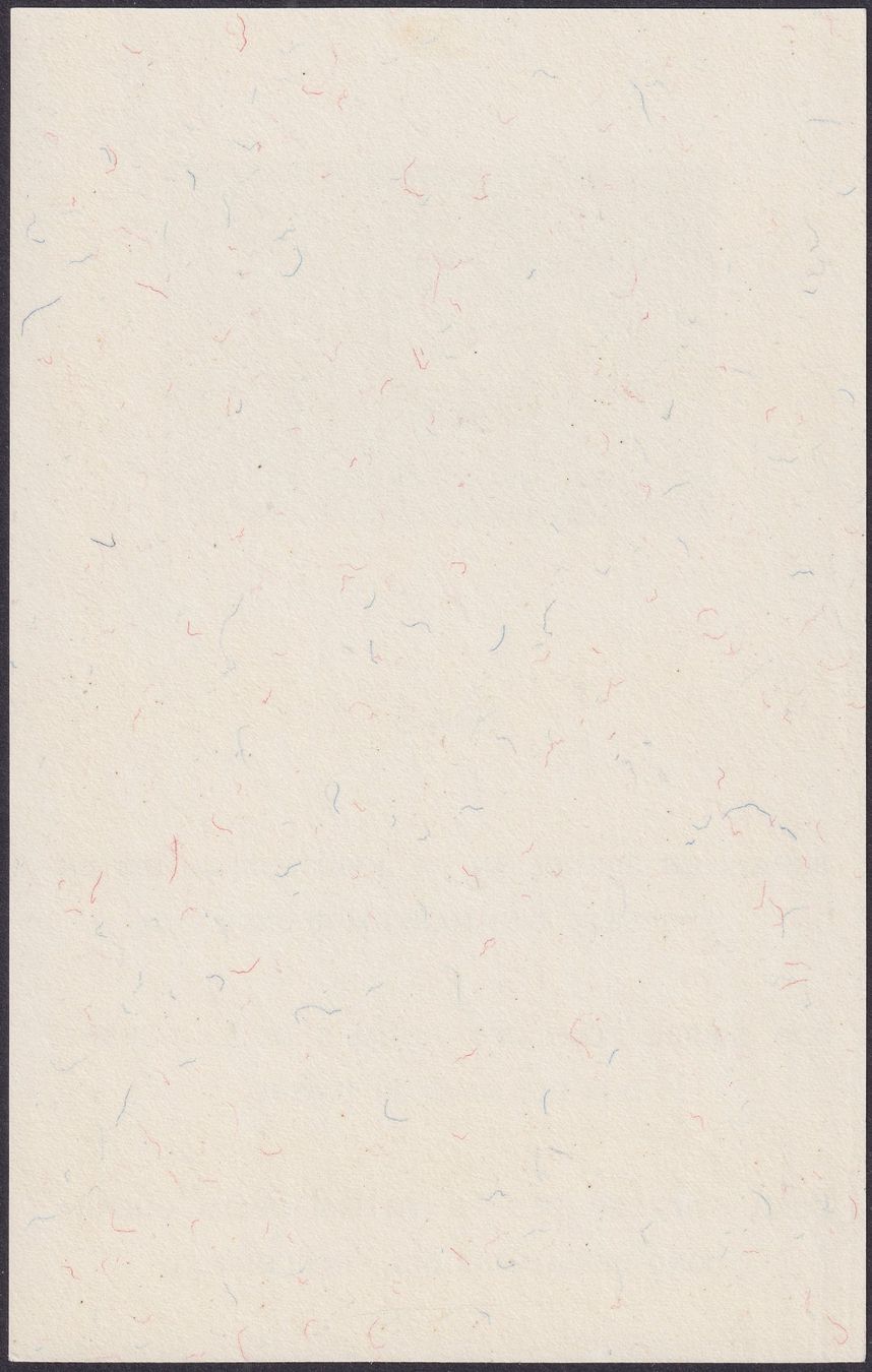 Tutti i francobolli: 1945, W21 (Spendenblock, Nr.2) postfrisch **, Kat: 200.- – Usato da Sursee venduto da Luzernerraute 1