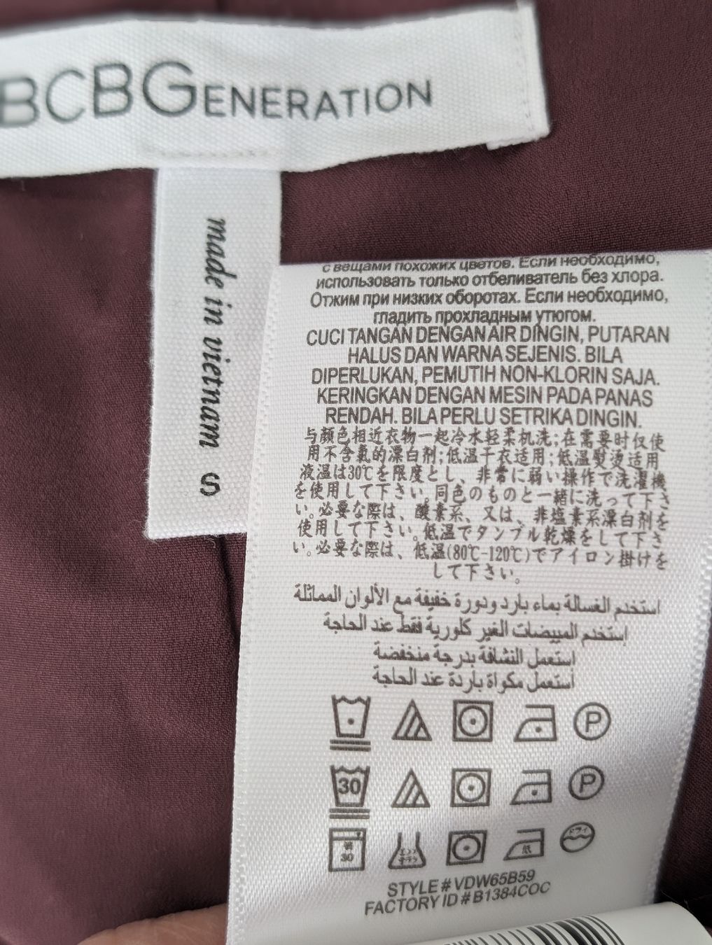 Vestiti: BCBGeneration Sommer Kleid Gr. S, Sommerkleid – Nuovo (secondo la descrizione) da Basel venduto da an_v7yj 8