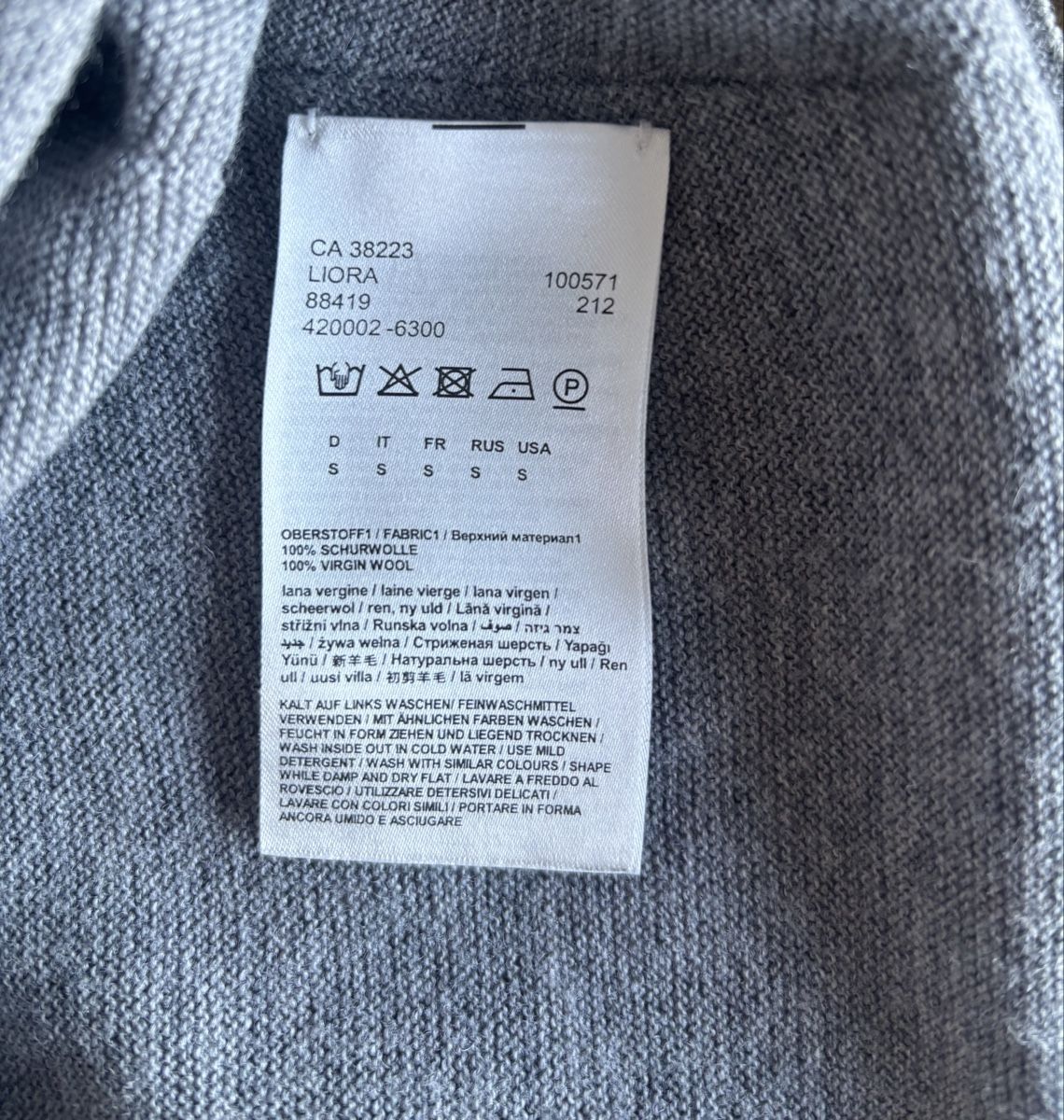 Drykorn Pullover & Sweatshirts: Pullover von DRYKORN, Wolle, Gr. S – Gebraucht aus Liestal von userin1000 1