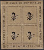 Vignettenblock Naba Basel 1971 **