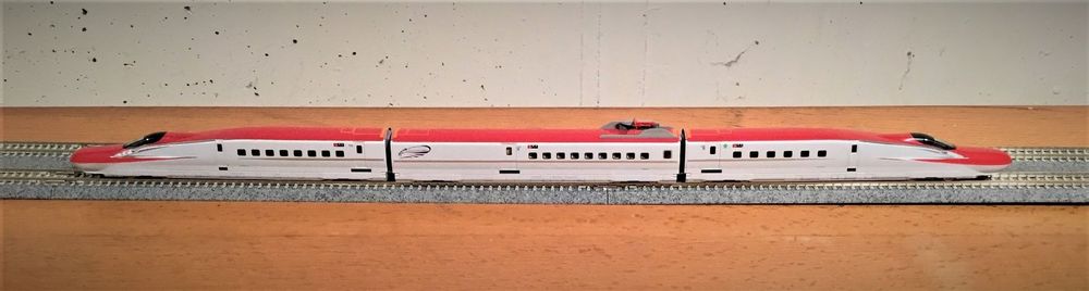 KATO Shinkansen "Super Komachi" E6 | Kaufen Auf Ricardo