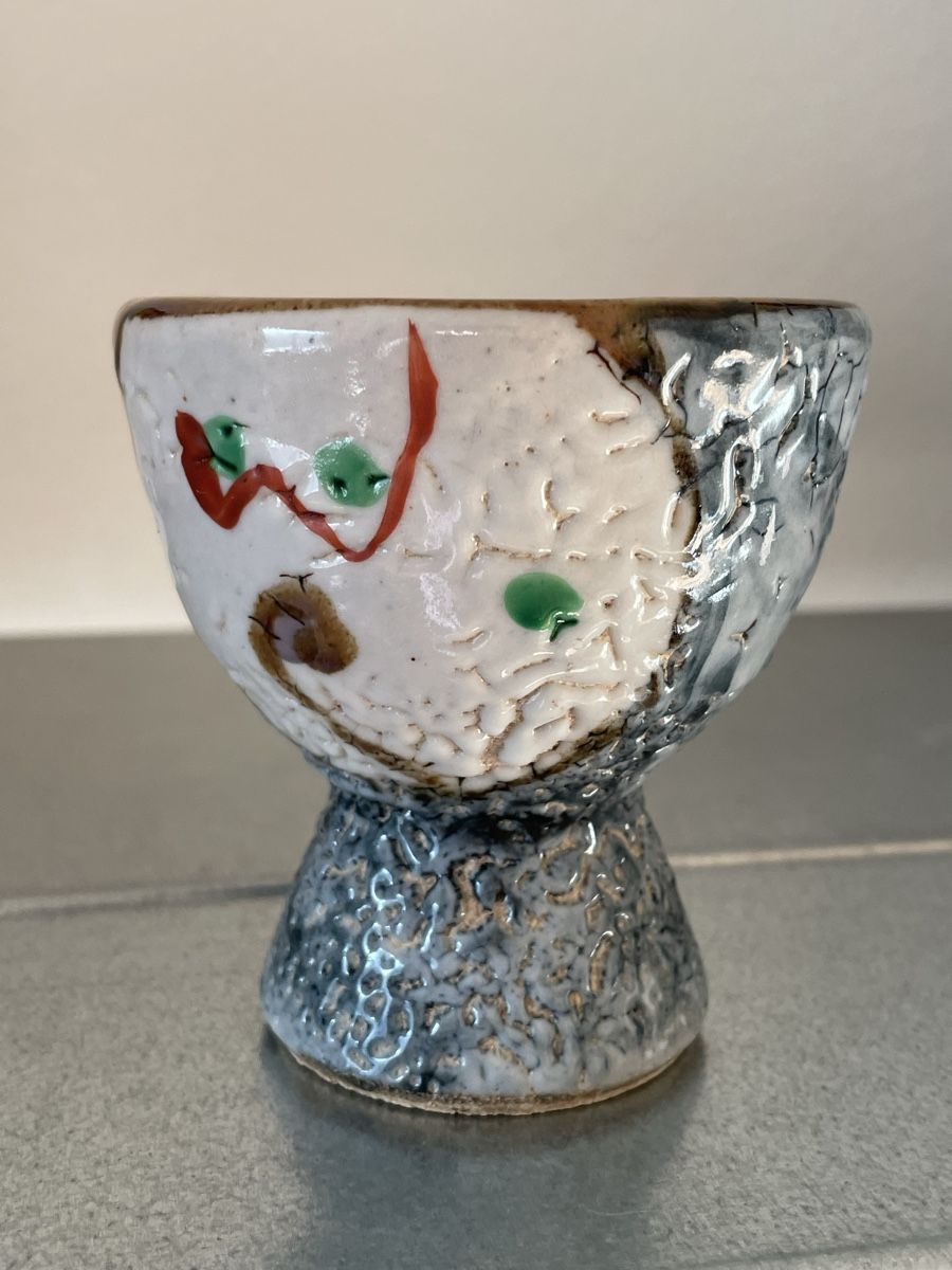 Tazze: Japanese Sake Cup midcentury studio ceramic  – Usato da Basel venduto da Amechan. 2