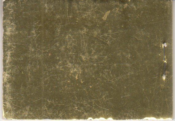 Alle Briefmarken: PJ Markenheft 11 postfrisch – Gebraucht aus Bürglen TG von StampGraf 1
