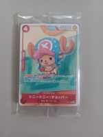 Pack cartes One Piece  Mc Donald 2025