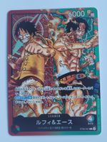 One Piece TCG Luffy & Ace ST30-001 Alt Art JP