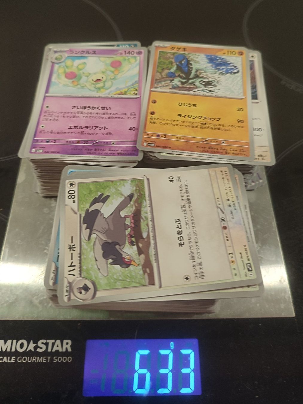 Pokémon Carte collezionabili: Pokémon Bulk JP – Usato da Allschwil venduto da VicSim1039 2