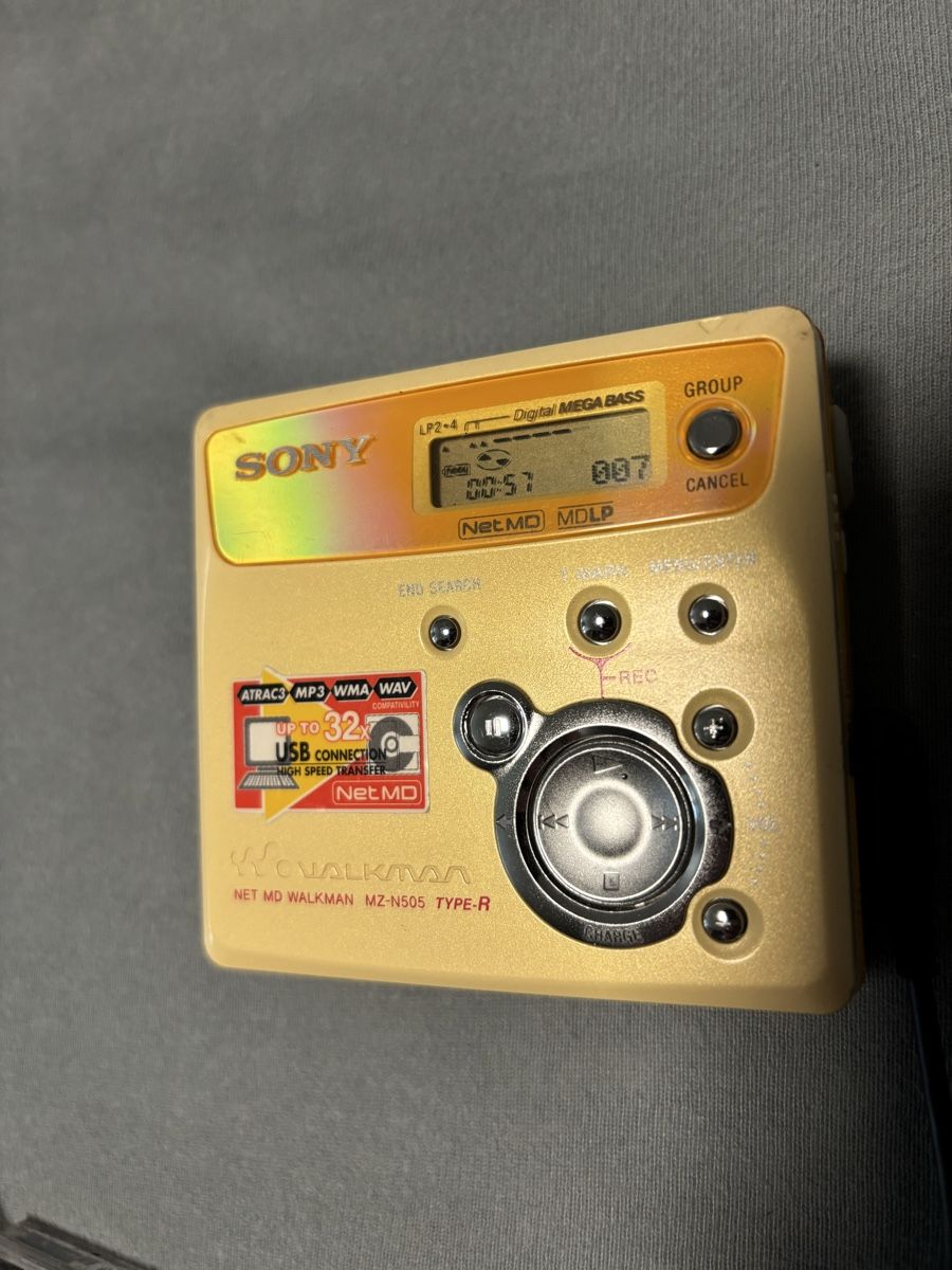 Sony Tragbarer Mediaplayer: Sony Walkman MZ-N505 – Gebraucht aus Dinhard von 55erFario