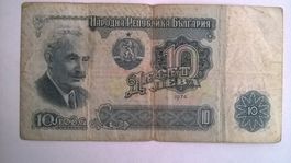 Billet banque Bulgarie 10 Leva 1974 BE