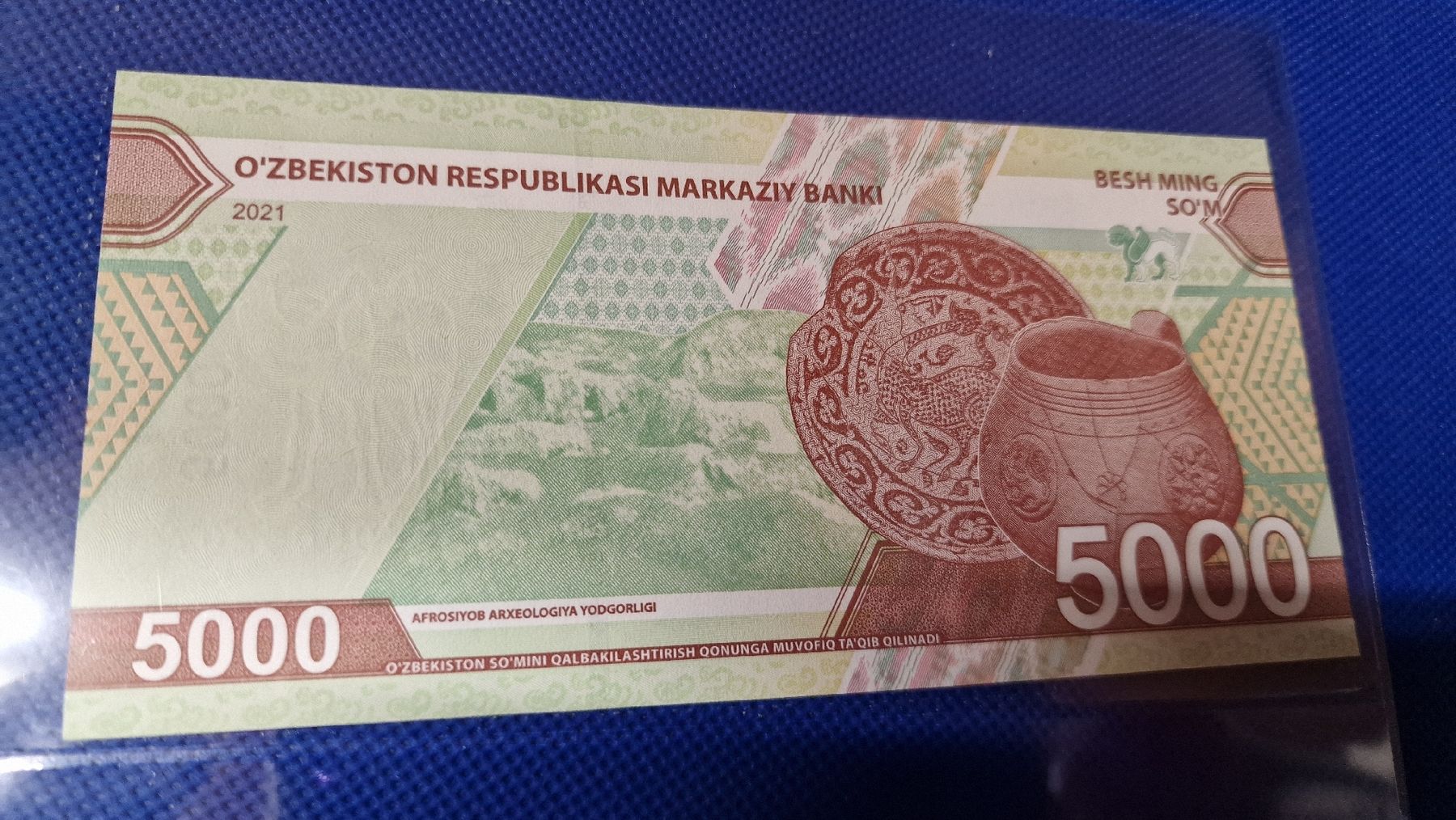 Banknoten: Banknote Azberkistan 2021 NEU – Neu und originalverpackt aus Herisau von Antiques.AR 1