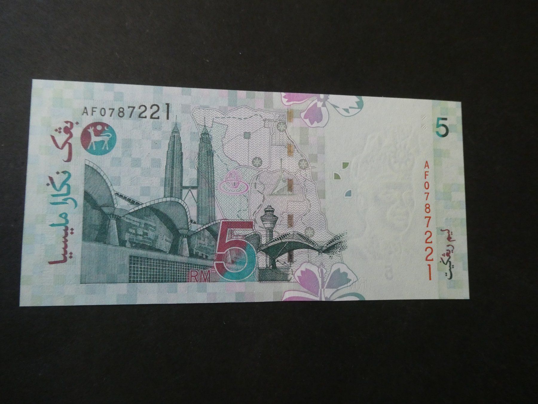 Banconote: Malaysia,  5 Ringgit   ungefaltet – Nuovo (secondo la descrizione) da Hinterforst venduto da rohusri 1