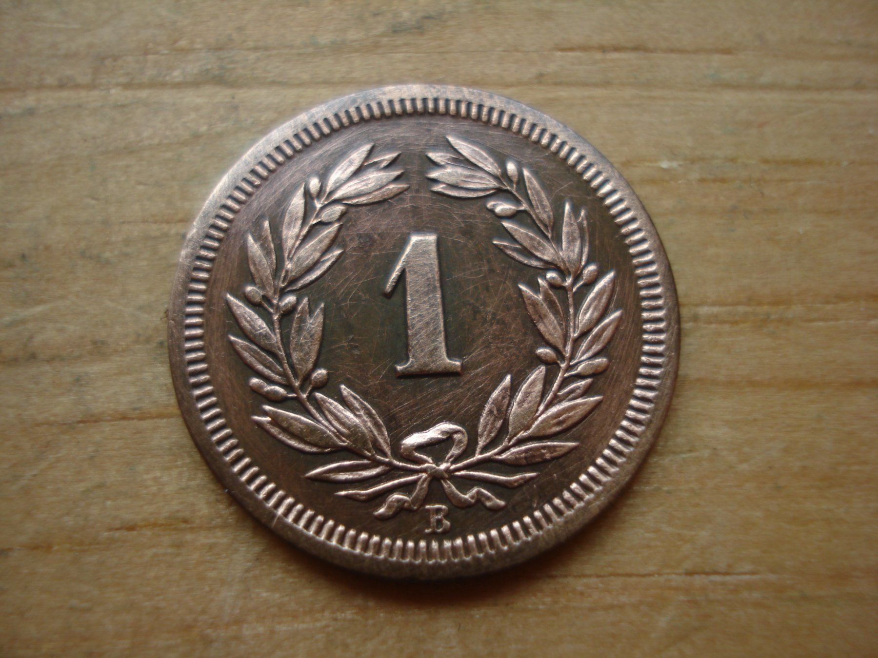 Alle Münzen: (N1) 1 Rappen  1856  UNZ- – Gebraucht aus Erlach von Net-Coins 1