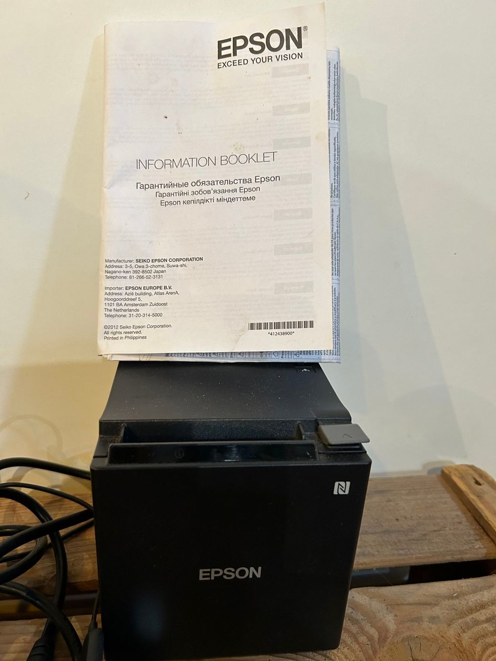 Epson Drucker: EPSON Belegdrucker / Quittungsdrucker TM – Gebraucht aus Bowil von Mirifix