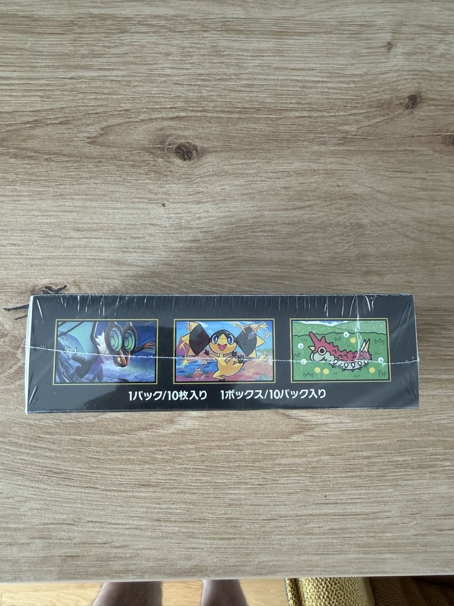 Pokémon Sammelbilder & Trading cards: Pokemon Mega Dream Ex m2a – Neu und originalverpackt aus Aadorf von Pokecenter188 3
