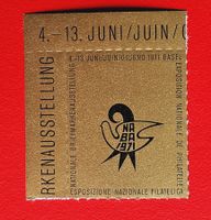 NABA BASEL VIGNETTE GOLD 1971**