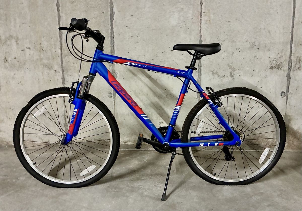 Leopard Velos: Kinder Fahrrad MTB – Neu (gemäss Beschreibung) aus Gerlafingen von gia_7xpg 1