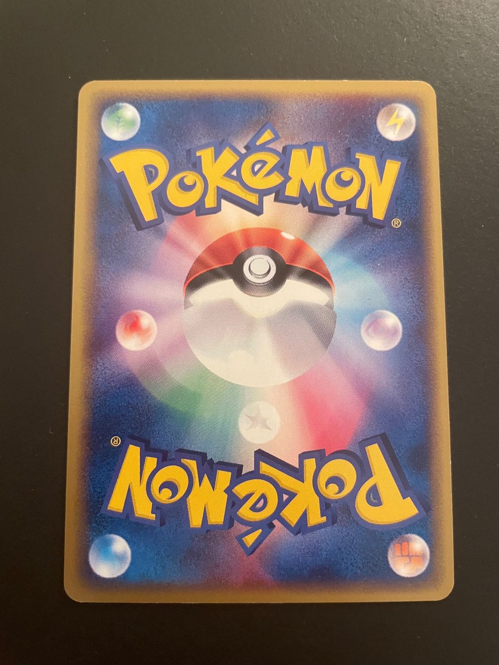 Pokémon Carte collezionabili: FARFETCH’D 061/088 1ST EDITION – Usato da Zürich venduto da pokemon_cards 1