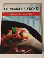 Chinesische Küche: Rezepte aus dem fernen Osten  Buch