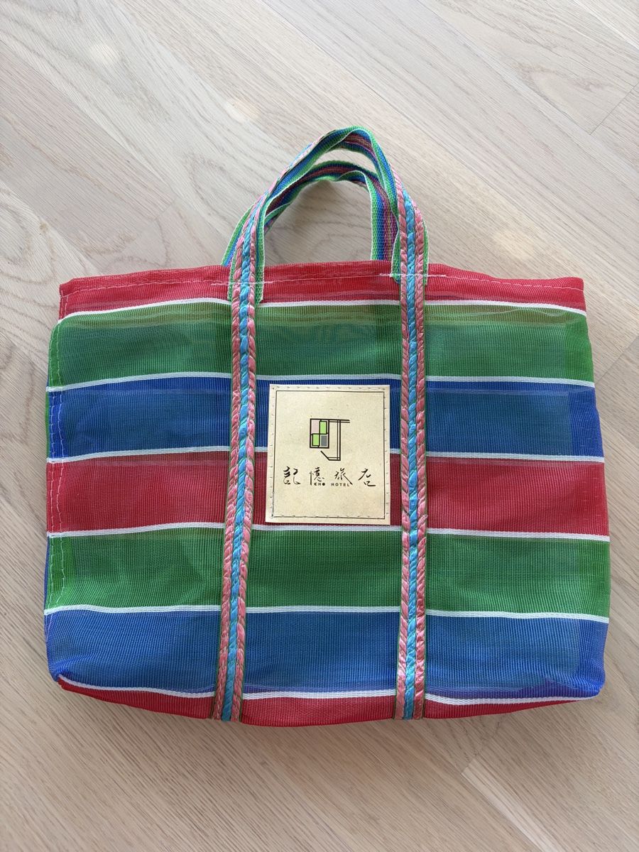 Borse da donna: Kleine Strandtasche aus Taiwan – Usato da Au ZH venduto da eac_gm25