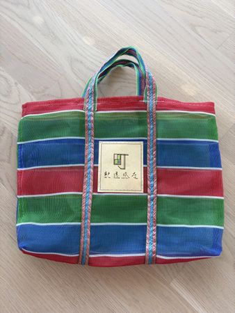 Kleine Strandtasche aus Taiwan