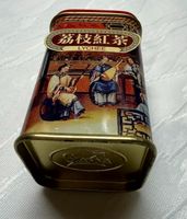Gianna Teedose Lychee Tee Metallbox TXBXH 4,5x4,5x7,5 cm