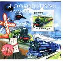 Block "Lokomotiven". Mosambik.