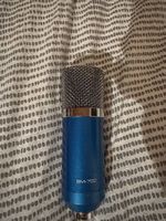 Kondensator Mikrofon BM-700 Studio Mic