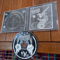 kratherion- necrouroboros 