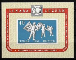 1951, W32**, Block Lunaba Luzern postfrisch (15251)
