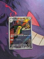 Gumshoos japanisch M1l