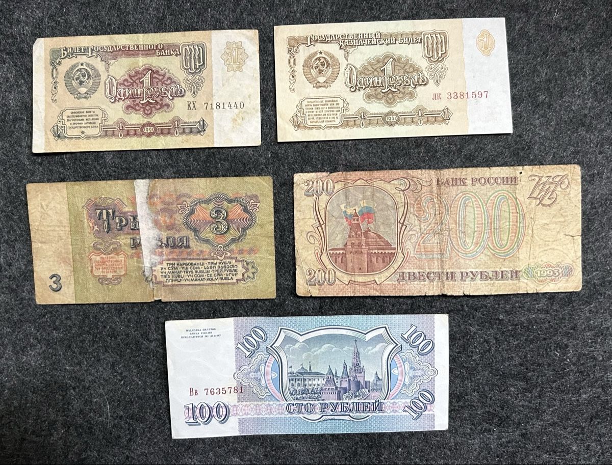 Banconote: Russische Rubel Noten Konvolut – Usato da Reinach BL venduto da Linda013