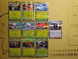 10 Pokemon Cards set R - #29