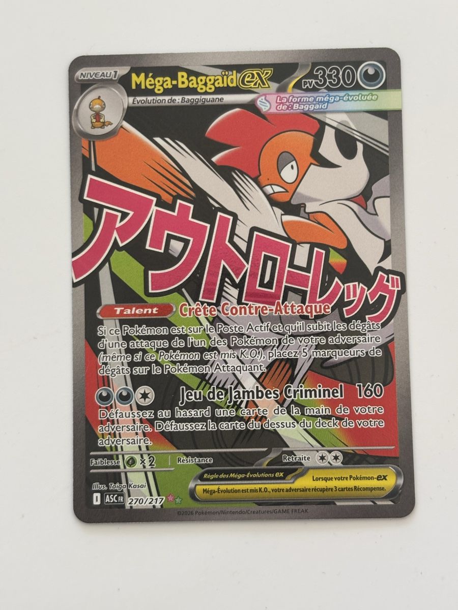 Pokémon Carte collezionabili: Carte Pokémon MEGA BAGGAID Asc 270 fr – Nuovo (secondo la descrizione) da lausanne venduto da helderj
