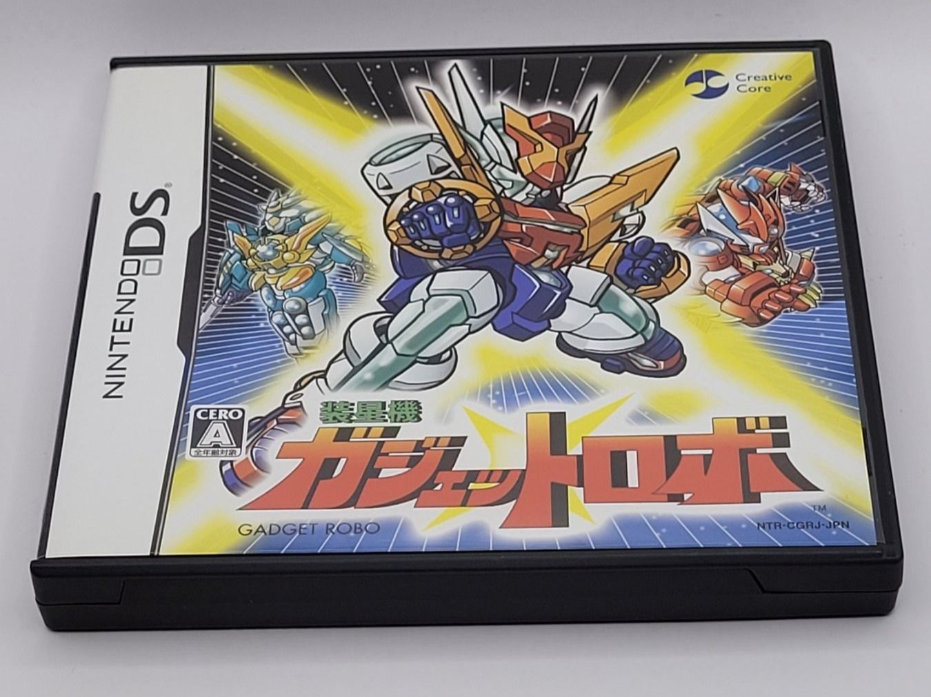 Nintendo Spiele: Gadget Robot Nintendo DS Japan – Gebraucht aus Münchenstein von danytlaw
