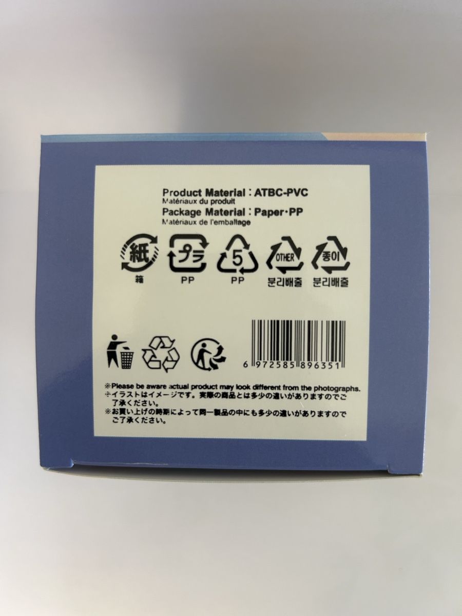 Pokémon Figuren: Pokémon Piplup Figur – Neu (gemäss Beschreibung) aus Freidorf TG von ERGhost 2