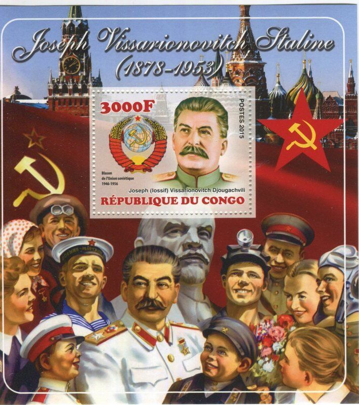 Tutti i francobolli: Block "Josef Stalin". Kongo – Nuovo e nell'imballaggio originale da Basel venduto da Butsch5