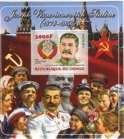 Block "Josef Stalin". Kongo