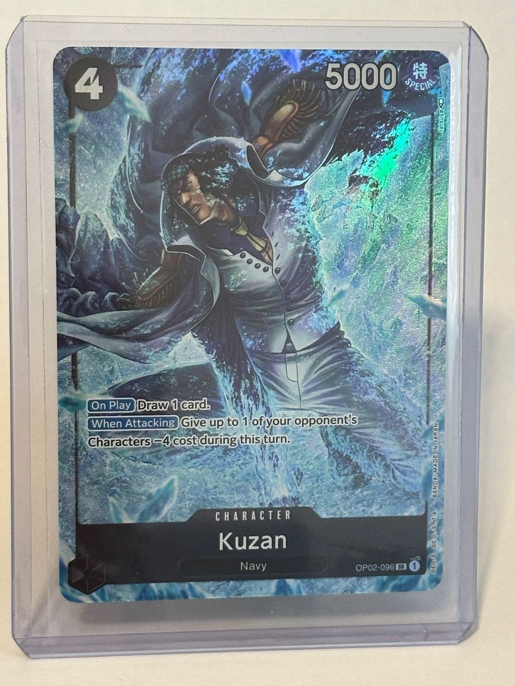 Kuzan OP02-096 V.2 – One Piece TCG – NM (Gebraucht) in Oberentfelden ...