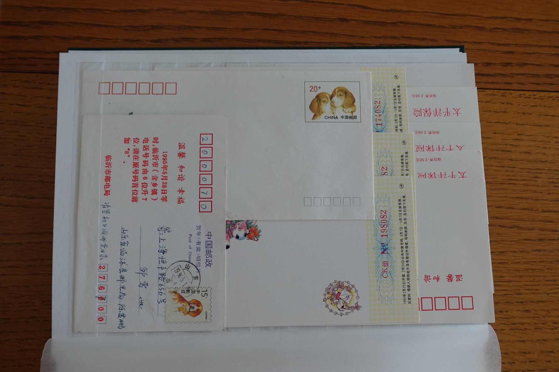Album: China Sammlung von Marken, FDC und Postkarten 1921-2000 – Usato da Wil SG venduto da WEIBELAM 7