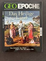 GEO EPOCHE Nr. 45 Das Heilige Land Magazin guter Zustand