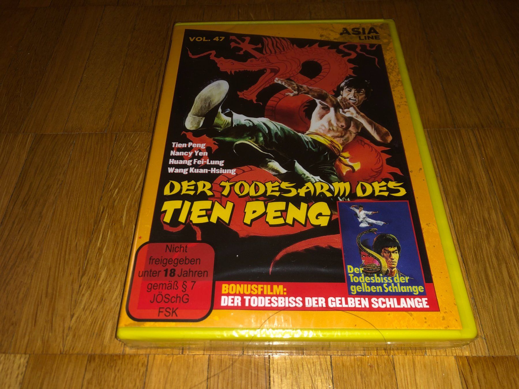 Alle DVDs: Der Todesarm des Tien Peng - UNCUT – Neu und originalverpackt aus Basel von havsok