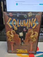 Columns Sega Mega Drive Spiel japanische Version CIB