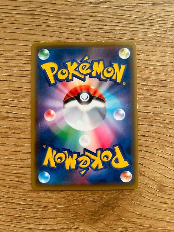 Pokémon Carte collezionabili: Dedenne 175/173 – Usato da Kirchberg BE venduto da TurtleShop 1