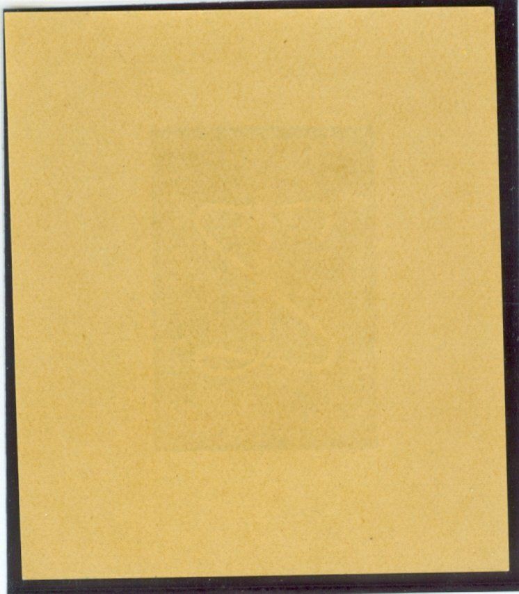 Alle Briefmarken: Selbst Zerst Det 58 – Gebraucht aus Zürich von yago-rot 1