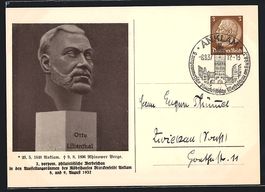 Anklam, 2. vorpom. philatelistische Werb