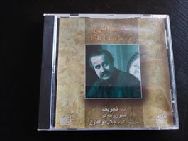 Sheidaie * klassische persische Musik CD