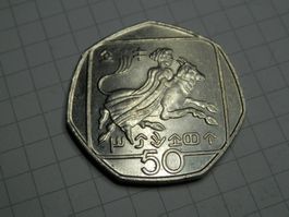 Zypern 50 Cent, 1998